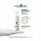 La Roche Posay Toleriane Dermallergo Augen, 20 ml