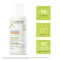 A-DERMA EXOMEGA CONTROL Balsam rückfettend, 400 ml