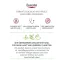 Instructions for use for Eucerin Sun Kids Gel-Creme LSF 50 + , 200 ml - 6