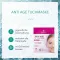 Dermasel Anti-Age Tuchmaske, 1 St