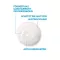 La Roche Posay Effaclar H Iso-Biome Reinigungscreme, 390 ml