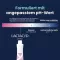 Lactacyd + präbiotisch Intimwaschlotion, 250 ml