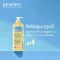 DEXERYL Reinigungsöl, 500 ml