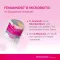 FEMANNOSE B MicroBiotic Granulat (14 stk)
