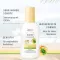 Sonne Schutz &amp; Pflege Spray Kids LSF 50 + , 200 ml