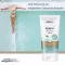 Hyaluron Sanfte Bräune Shape Körperpflege Creme, 150 ml