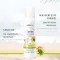 Sonne Schutz &amp; Pflege Spray Kids LSF 50 + , 150 ml
